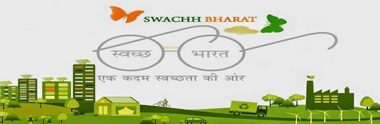 swachh-bharat-mission-urban swachh-bharat-mission-urban